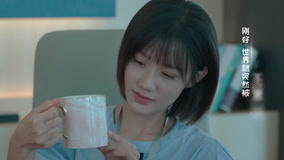 Tập 17