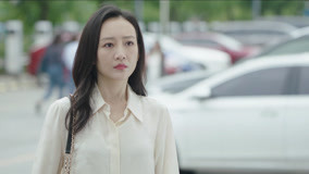 Tập 31
