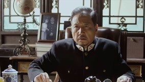 Tập 1