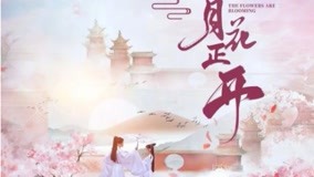 Tập 21