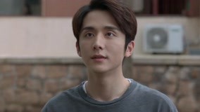 Tập 33