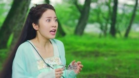 Tập 1