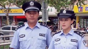 Tập 16