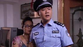 Tập 20