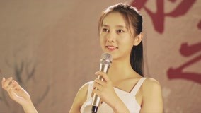 Tập 2