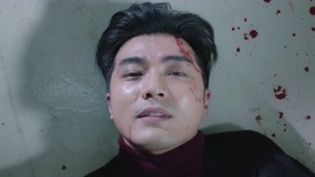 Tập 33