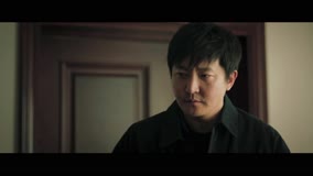 Tập 33