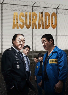 Asurado