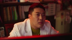 Tập 12