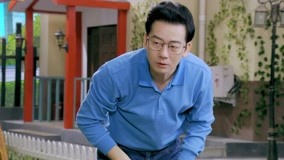 Tập 49
