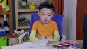Tập 54