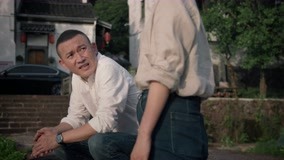 Tập 19