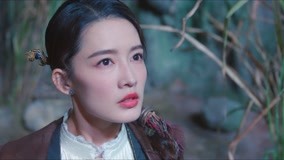 Tập 14