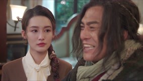 Tập 19