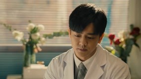Tập 19
