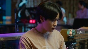 Tập 3