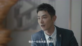 Tập 21