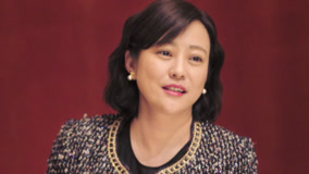 Tập 1