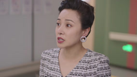 Tập 18