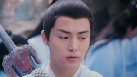 Tập 2