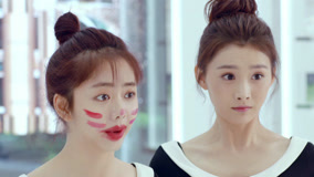 Tập 1
