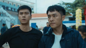 Tập 2