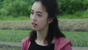 Tập 14
