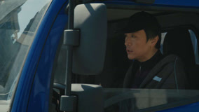 Tập 13