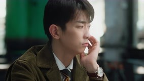 Tập 19