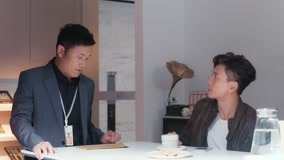 Tập 29