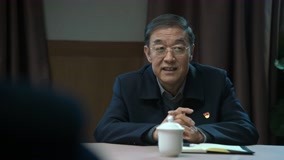 Tập 1