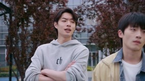 Tập 14