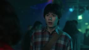 Tập 28