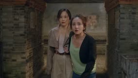 Tập 11