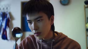 Tập 2