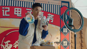 Tập 18