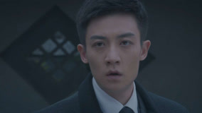 Tập 18