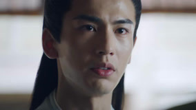Tập 33