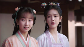 Tập 20