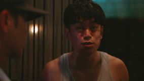 Tập 23