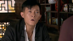 Tập 24