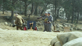 Tập 23