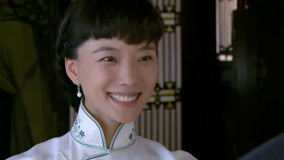 Tập 23