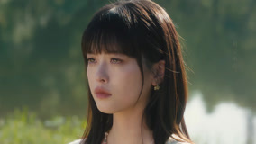 Tập 9