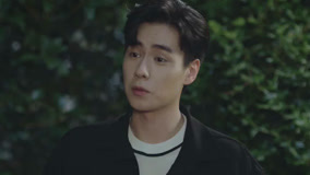 Tập 13