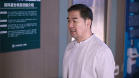 Tập 32
