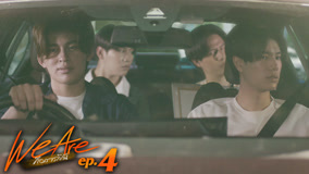 Tập 4