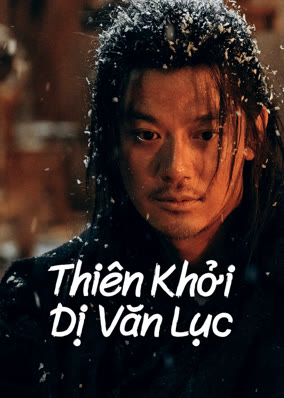 Thiên Khởi Dị Văn Lục