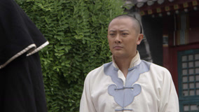 Tập 21