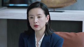 Tập 2